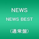 NEWS BEST(�ʏ��)