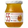 �A���n�^ �I�����W�}�}���[�h 165g