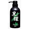 �������߁@���s�V�����v�[QS 350ml