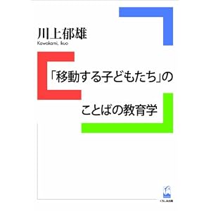 amazon.co.jp