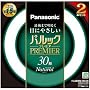 Panasonic �p���N�b�N�v���~�A�u���� �ی^�E�X�^�[�^�[�`2��(30�^)�i�`�������F FCL30ENW28H2K