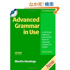 Advanced Grammar in Use With CD ROM