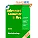 Advanced Grammar in Use With CD ROM