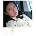 �g���R���q�@UWAKI