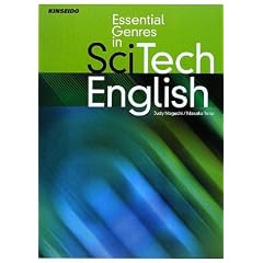 Essential Genres in SciTech English