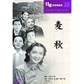���H [DVD]