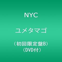 �����^�}�S(��������B)(DVD�t)