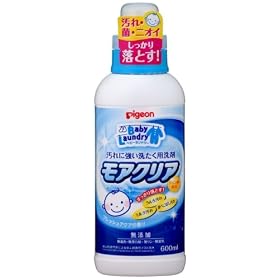 �s�W���� �x�r�[�����h���[ ���A�N���A �{�� 600ml