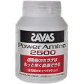 �U�o�X(SAVAS) �p���[�A�~�m2500 250��