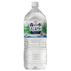 (�����p�{�b�N�X) �X�̐������ 2.0L�~6�{
