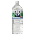 �X�̐������ 2L*6�{