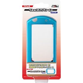 (PSP go�p)�t�F�C�X�v���[�g(���^���u���[)