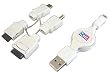 RM 5�R�l�}���`USB�[�d�R�l�N�^�[ USB�[�d�P�[�u�� FOMA/Soft Bank/au/WILLCOM/DS Lite/PSP�Ή� RX-JKM949WH