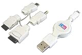 RM 5�R�l�}���`USB�[�d�R�l�N�^�[ USB�[�d�P�[�u�� FOMA/Soft Bank/au/WILLCOM/DS Lite/PSP�Ή� RX-JKM949WH