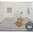 ���ǂ��ɂ������������b~�Z���Ђ��̃S�[�V���E���̒��҂Ɛ��̒��ҁE�Ă񂮂̂�����݂́E��̂��񂪂���~