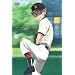 ���������U�肩�Ԃ��� Vol.8 �y���S���Y����Łz [DVD]