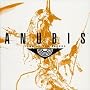 ANUBIS ZONE OF THE ENDERS ORIGINAL SOUNDTRACK