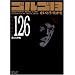 �S���S13 (Volume126) �c�񂾎ԗ� (SP�R�~�b�N�X�R���p�N�g)