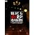 ���ɂ���ȕ���~15���N�̓��ʕ�~ [DVD]