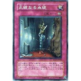 �V�Y���V���O���J�[�h �����Ȃ錌�� �m�[�}�� sd17-jp038