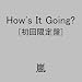 �������X�g