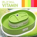 Vitamin �R���p�N�g�����\�[���� 15304-807-5GR(�O���[��) 8663l