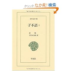 �q�s��q1�r (���m����)