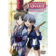 HAPPY��LESSON ADVANCE(4)�f�B���N�^�[�Y�J�b�g���S�� ���������Ł� [DVD]