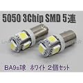 �a�`�X�r�V���O���k�d�c���P�x�R�`�b�v�T�O�T�O�r�l�c�T�A�z���C�gTSV-B9S50X5W-SB