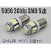 �a�`�X�r�V���O���k�d�c���P�x�R�`�b�v�T�O�T�O�r�l�c�T�A�z���C�gTSV-B9S50X5W-SB