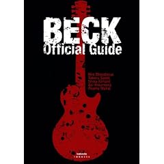BECK�@Official�@Guide�@�����q���@�������@�˒J�����@�������@���䗝 (1�T��MOOK)