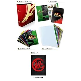 �퍑��� 1590 �� �֔��B�ɋN�� �I�t�B�V�����J�[�h�o�C���_�[