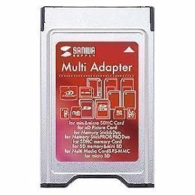 �T�����T�v���C �}���`�A�_�v�^ ADR-XMSMP3