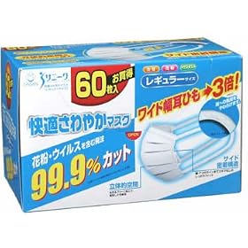 ���K����₩�}�X�N ���M�����[�T�C�Y 60����