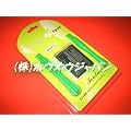 iPod4G(��4����)�����o�b�e���[�I750mAh�H��t
