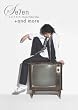 + and more [DVD]
