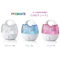 PRISMATE(�v���Y���C�g)�A���}�����g�������� Cute(�L���[�g)   ver.2 �s���N BBH-36-PK