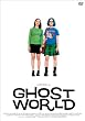 �S�[�X�g���[���h [DVD]