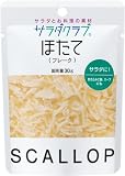 �T���_�N���u �ق���(�t���[�N) 70g�~5��