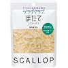 �T���_�N���u �ق���(�t���[�N) 70g�~5��