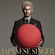 �y���T����n�K�L�����zJAPANESE SINGER(���񐶎Y�����A)
