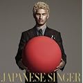 �y���T����n�K�L�����zJAPANESE SINGER(���񐶎Y�����A)
