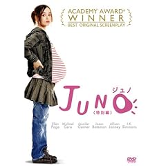 JUNO/�W���m <���ʕ�> [DVD]