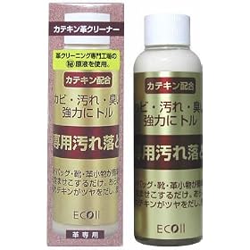 �J�e�L���v��p�N���[�i�[ 120ml