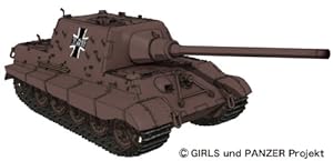 1/35 ガールズ&パンツァーシリーズGP-10 ヤークトティーガー 黒森峰女学園ver.