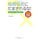 �����M���ɂ��܂����ȁI�m�V�Łn