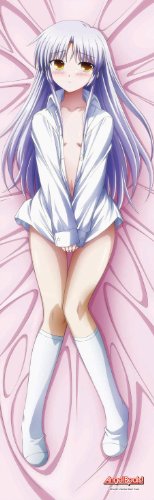 AngelBeats! かなで 抱き枕カバー スムース