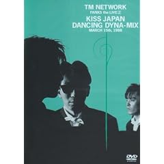 FANKS the LIVE 2 KISS JAPAN DANCING DYNA-MIX [DVD]