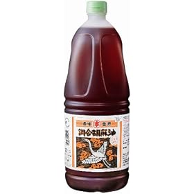 �}���z�� �����Ӗ��� 1650g