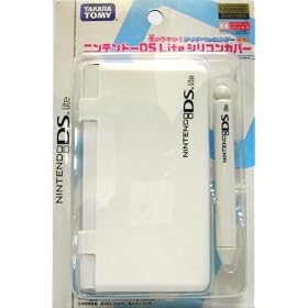 �j���e���h�[DS Lite��p �V���R���J�o�[ �z���C�g�o�[�W����